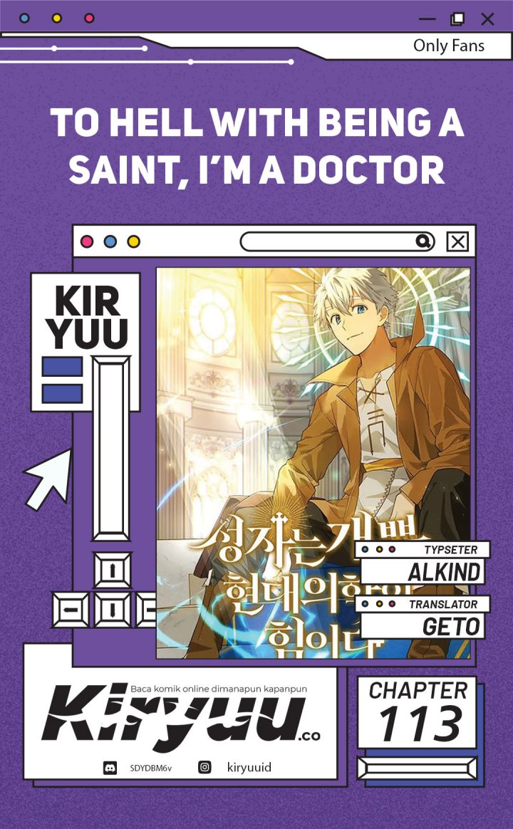 To Hell With Being a Saint, I’m a Doctor chapter 113