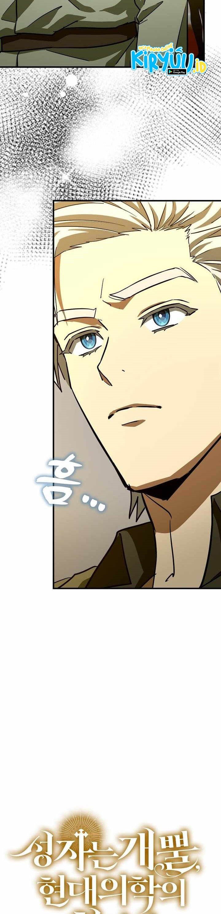 To Hell With Being a Saint, I’m a Doctor chapter 121
