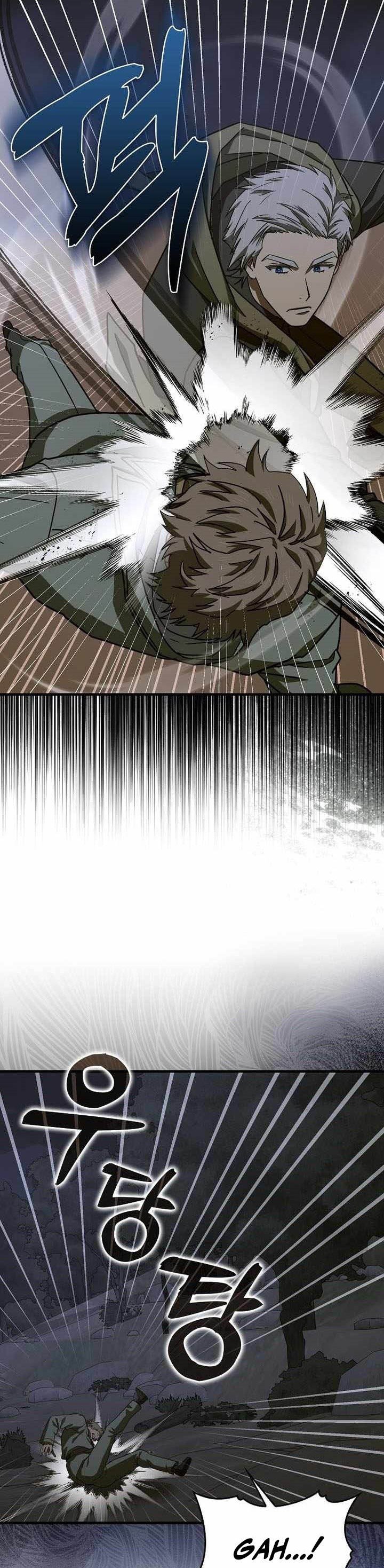 To Hell With Being a Saint, I’m a Doctor chapter 121