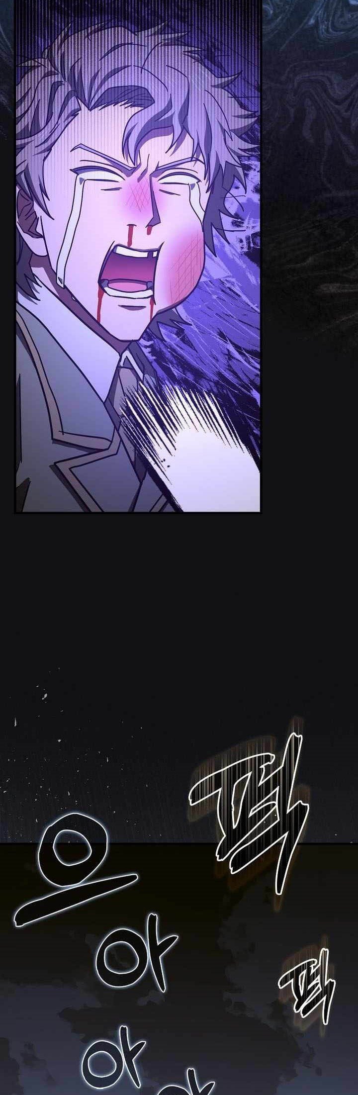 To Hell With Being a Saint, I’m a Doctor chapter 121
