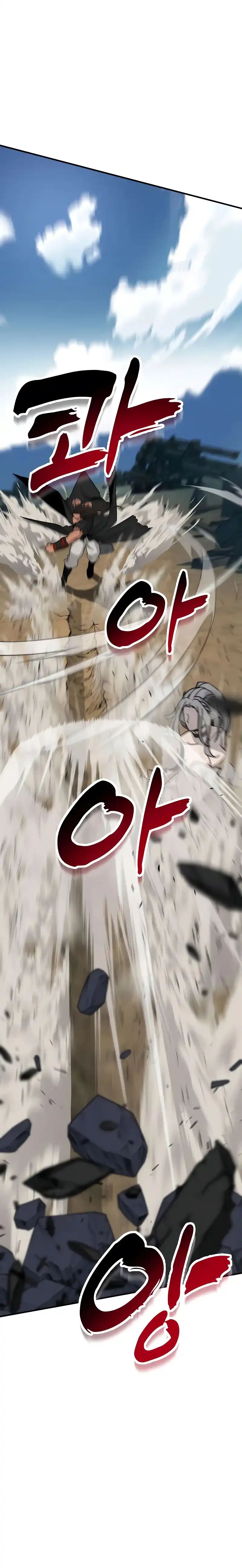 To Hell With the Status Window chapter 3