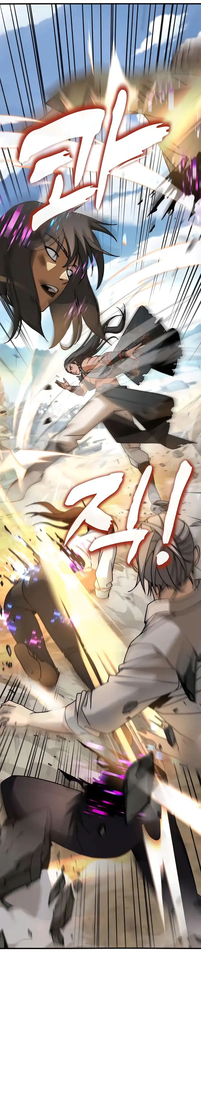 To Hell With the Status Window chapter 3