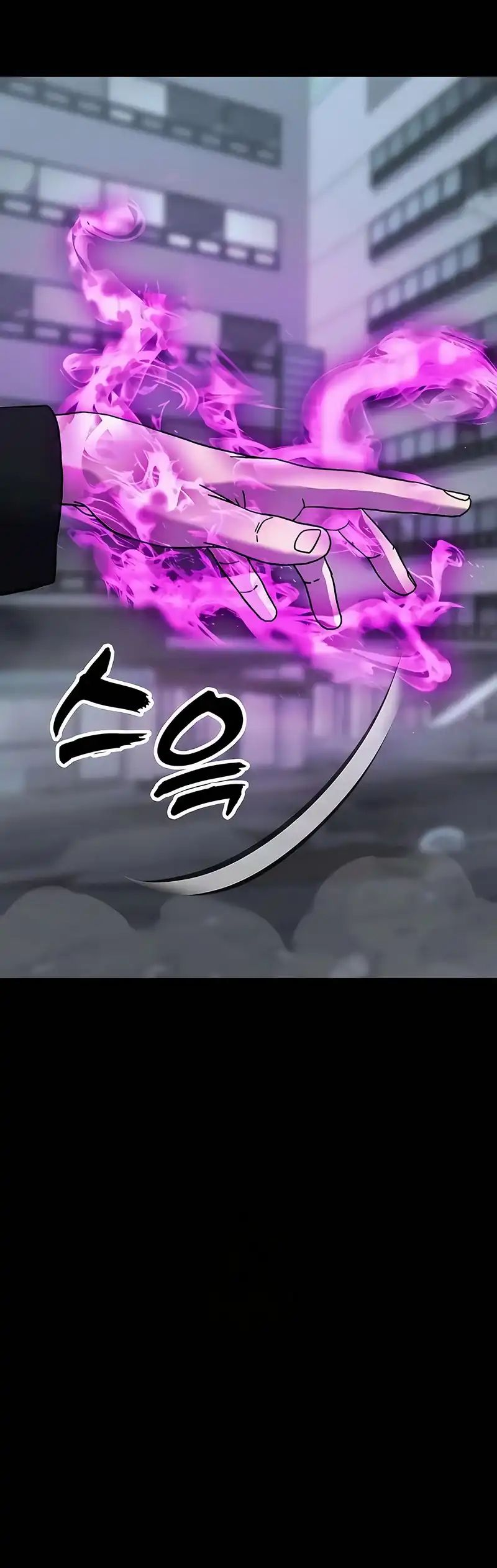 To Hell With the Status Window Chapter 04 Bahasa Indonesia