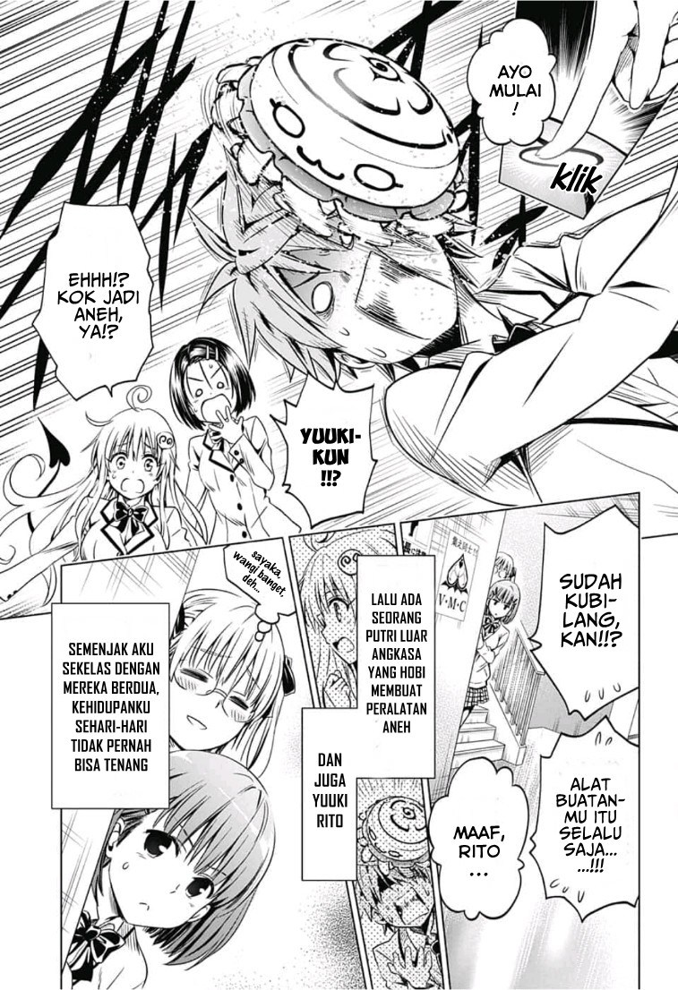 To Love Ru Rito & Sayaka After School chapter 1