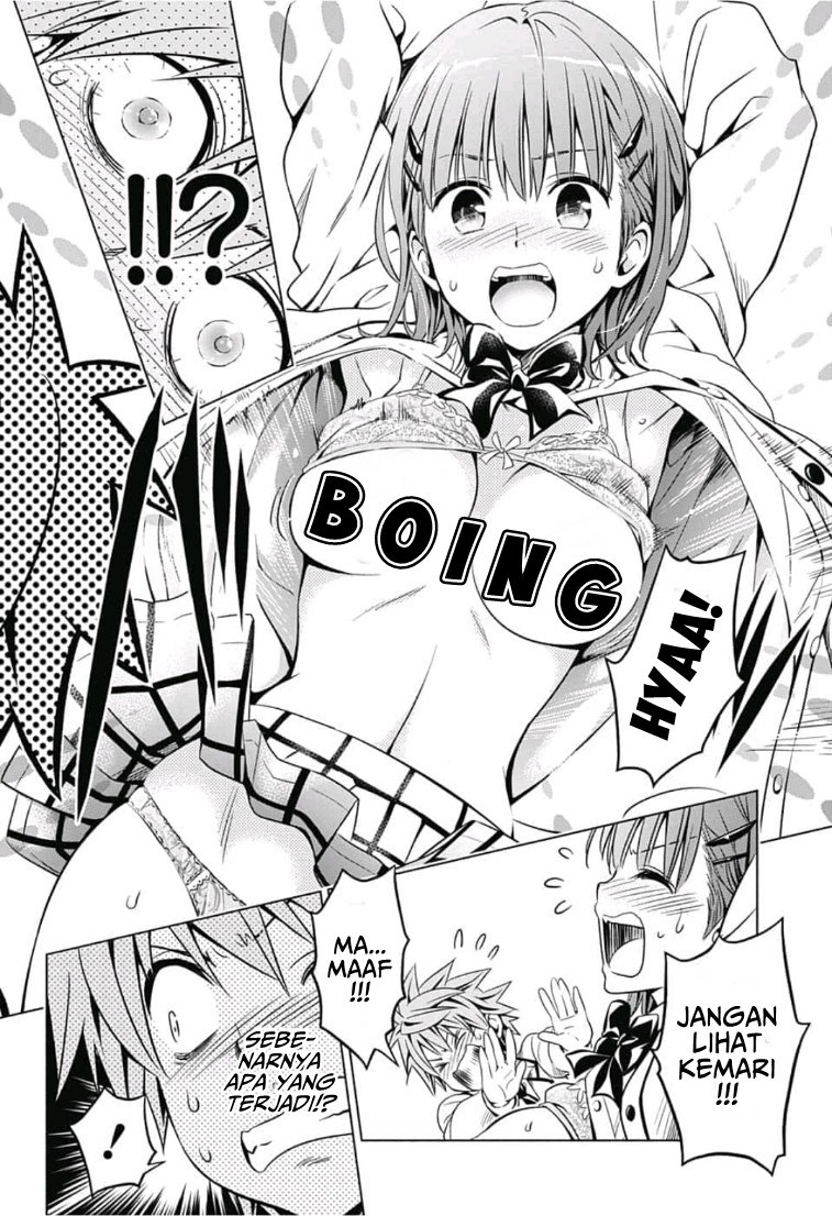 To Love Ru Rito & Sayaka After School chapter 1
