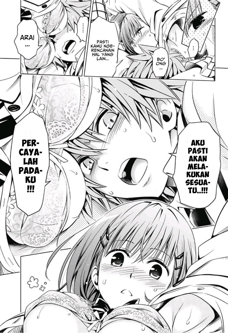 To Love Ru Rito & Sayaka After School chapter 1