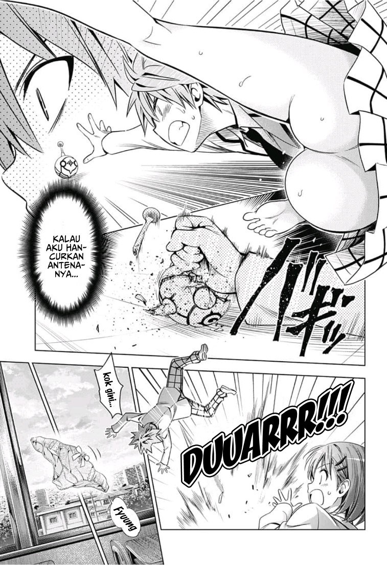 To Love Ru Rito & Sayaka After School chapter 1