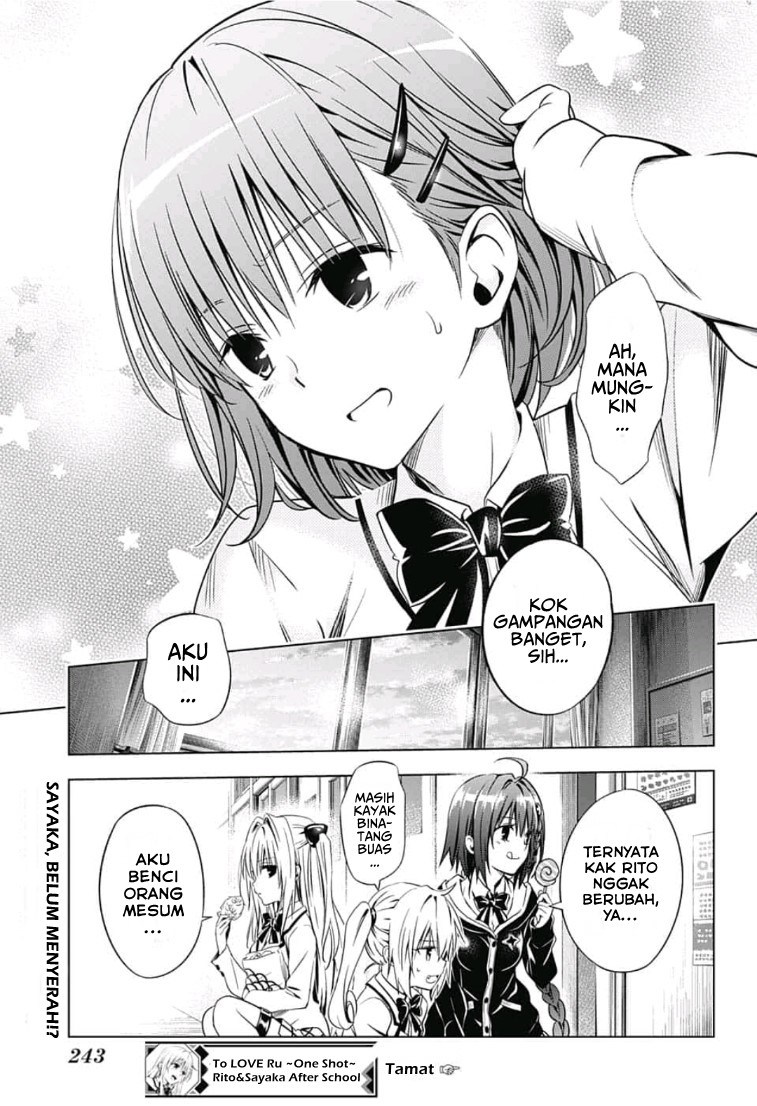To Love Ru Rito & Sayaka After School chapter 1