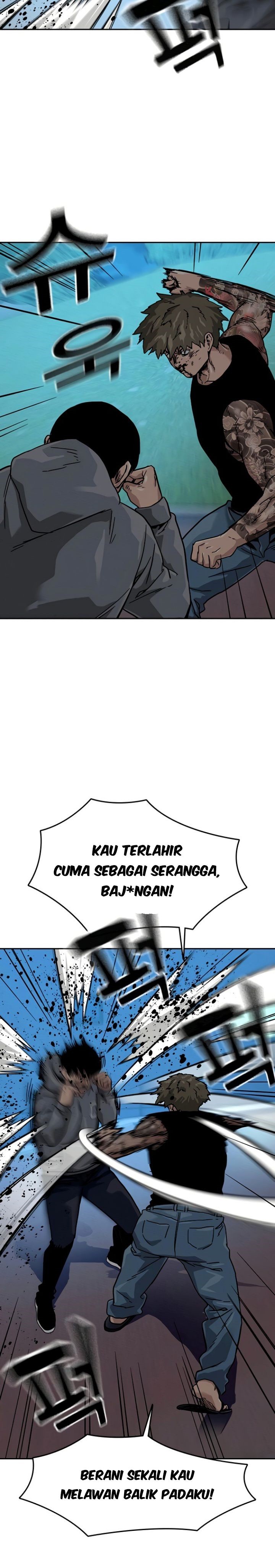 Dilarang COPAS - situs resmi www.mangacanblog.com - Komik to not die 028 - chapter 28 29 Indonesia to not die 028 - chapter 28 Terbaru 19|Baca Manga Komik Indonesia|Mangacan