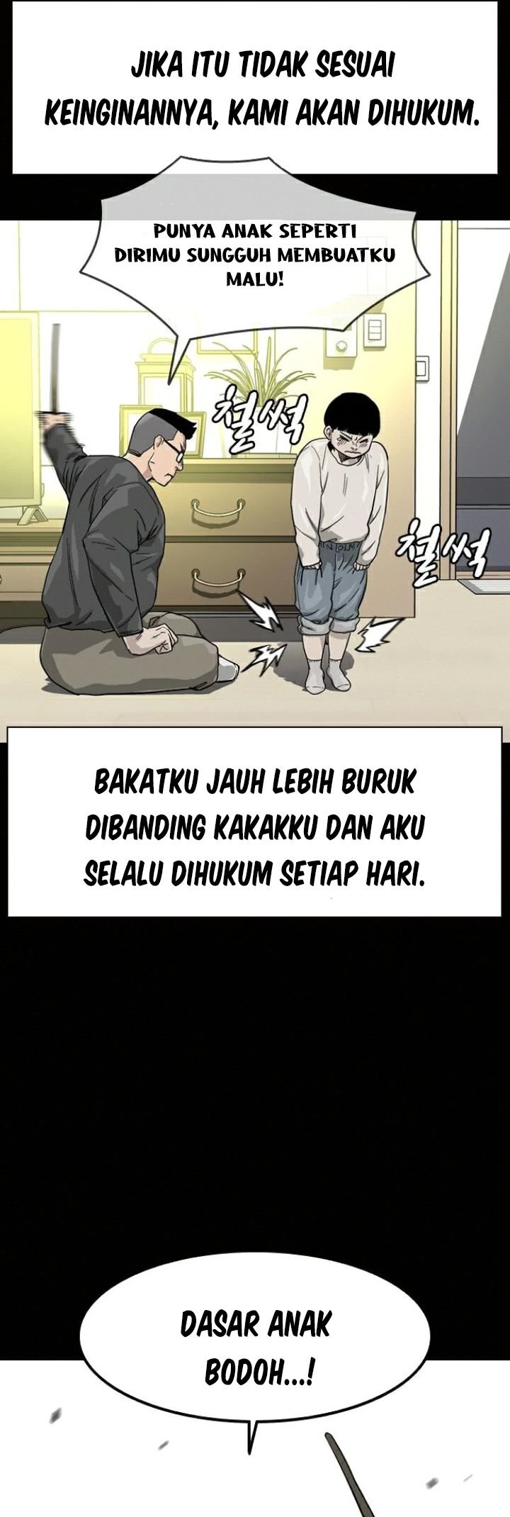 Dilarang COPAS - situs resmi www.mangacanblog.com - Komik to not die 030 - chapter 30 31 Indonesia to not die 030 - chapter 30 Terbaru 5|Baca Manga Komik Indonesia|Mangacan