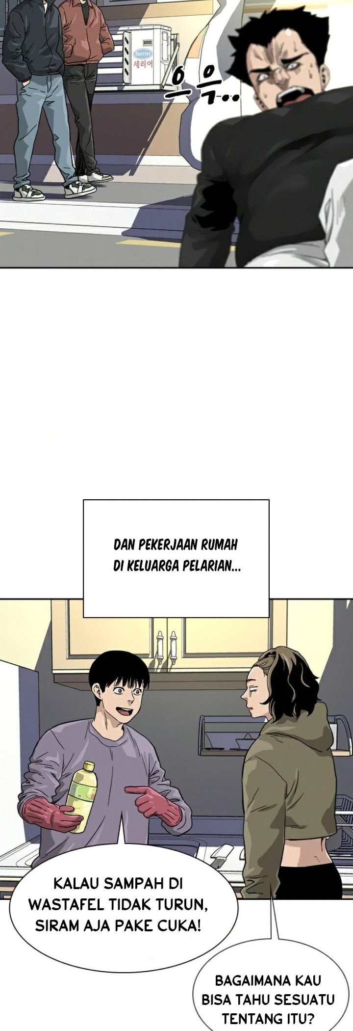 Dilarang COPAS - situs resmi www.mangacanblog.com - Komik to not die 030 - chapter 30 31 Indonesia to not die 030 - chapter 30 Terbaru 48|Baca Manga Komik Indonesia|Mangacan