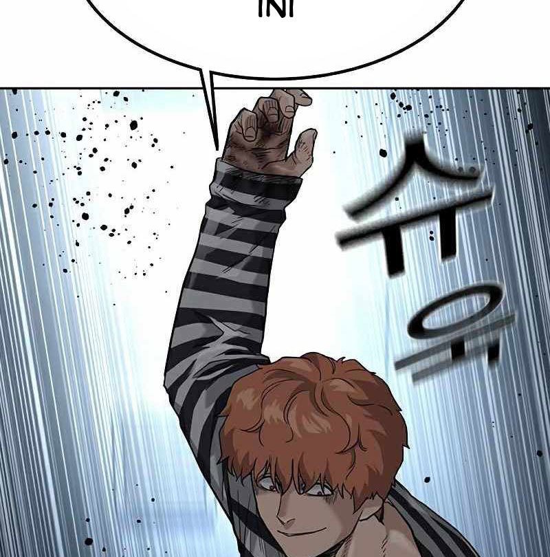 To Not Die chapter 52