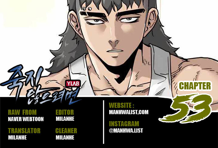 Dilarang COPAS - situs resmi www.mangacanblog.com - Komik to not die 053 - chapter 53 54 Indonesia to not die 053 - chapter 53 Terbaru 0|Baca Manga Komik Indonesia|Mangacan