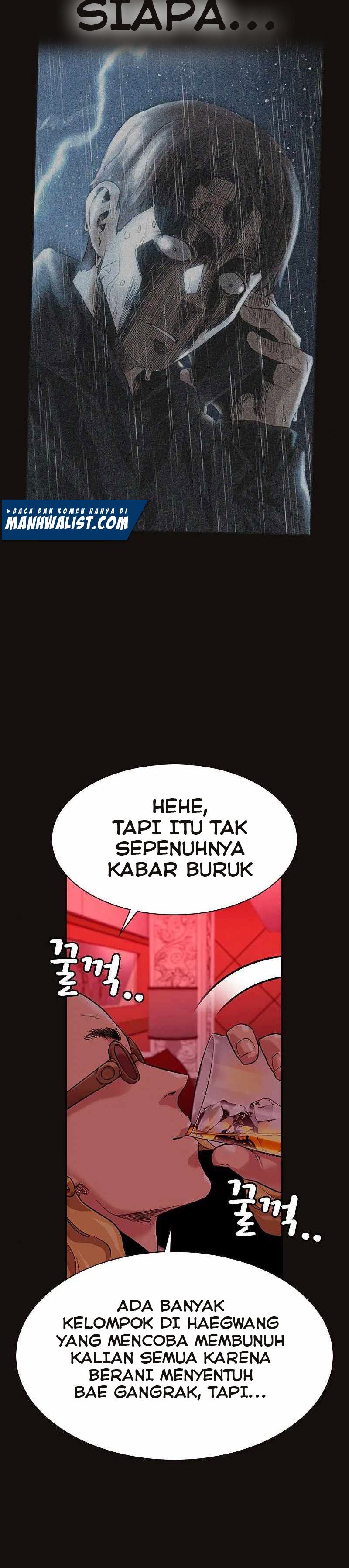 Dilarang COPAS - situs resmi www.mangacanblog.com - Komik to not die 055 - chapter 55 56 Indonesia to not die 055 - chapter 55 Terbaru 48|Baca Manga Komik Indonesia|Mangacan