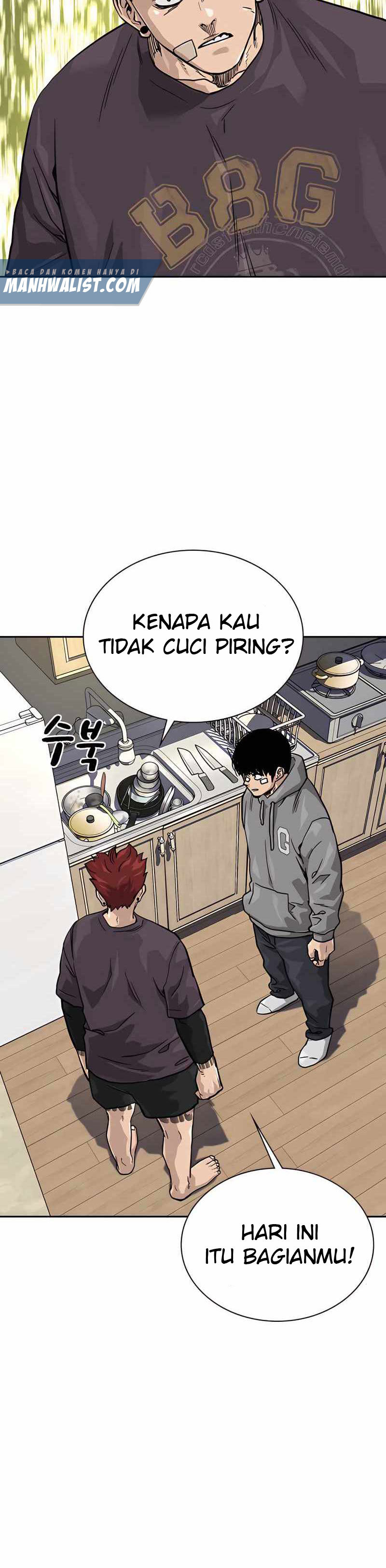 Dilarang COPAS - situs resmi www.mangacanblog.com - Komik to not die 056 - chapter 56 57 Indonesia to not die 056 - chapter 56 Terbaru 25|Baca Manga Komik Indonesia|Mangacan