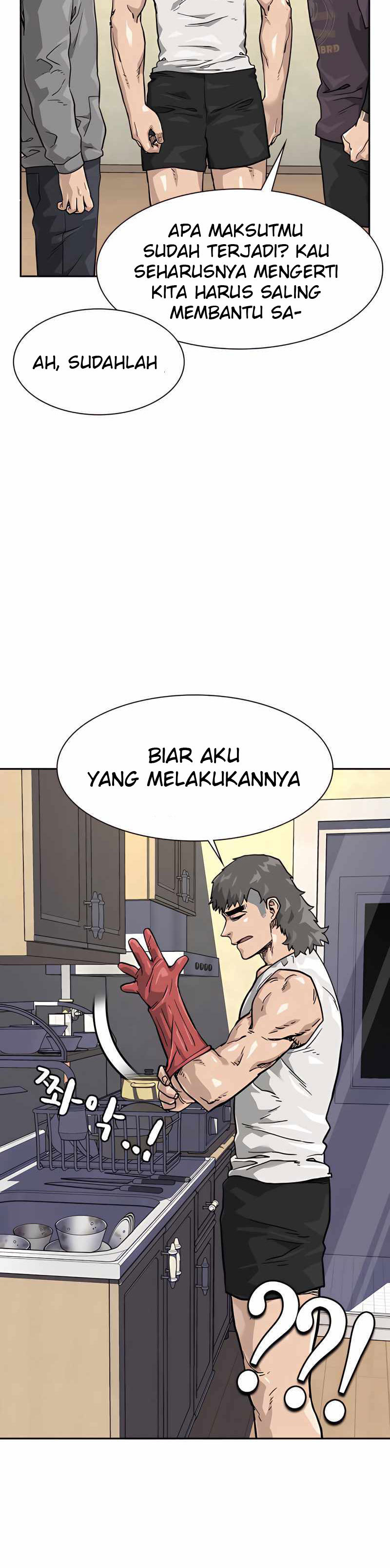 Dilarang COPAS - situs resmi www.mangacanblog.com - Komik to not die 056 - chapter 56 57 Indonesia to not die 056 - chapter 56 Terbaru 28|Baca Manga Komik Indonesia|Mangacan