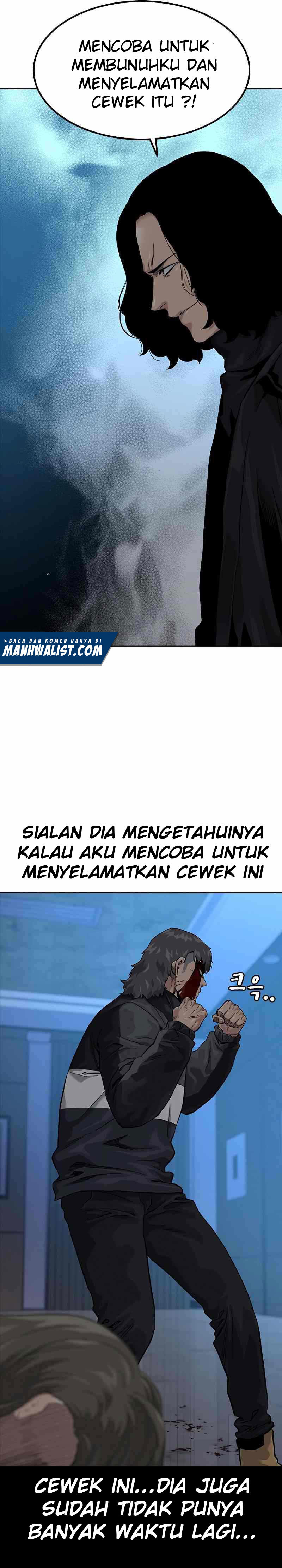 To Not Die chapter 60