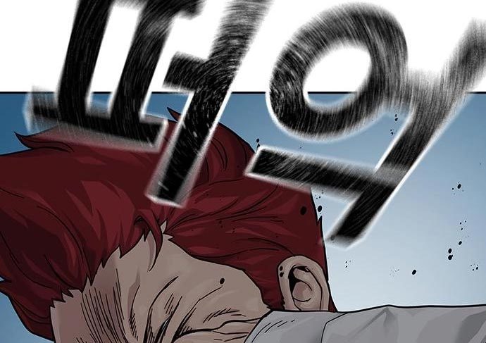 To Not Die chapter 73
