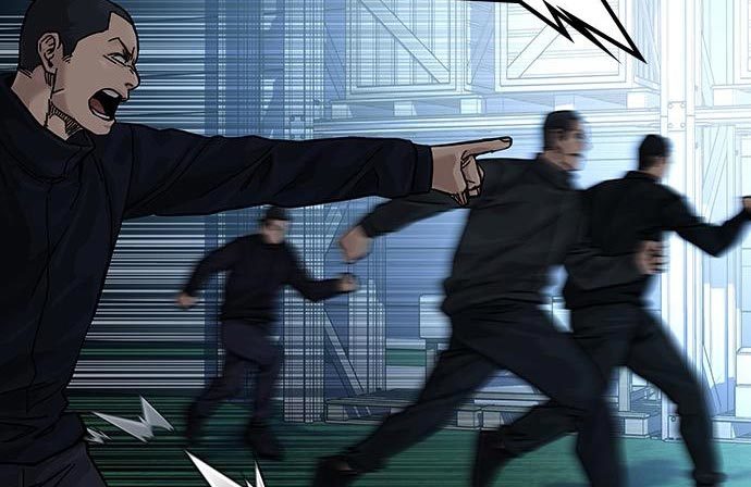 To Not Die chapter 73