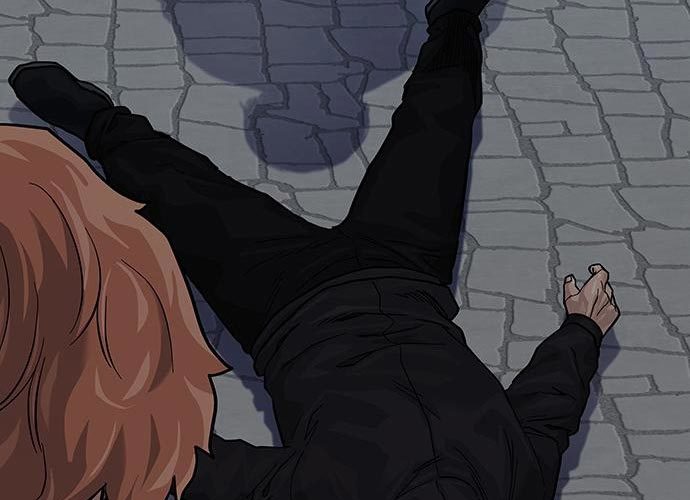 To Not Die chapter 73