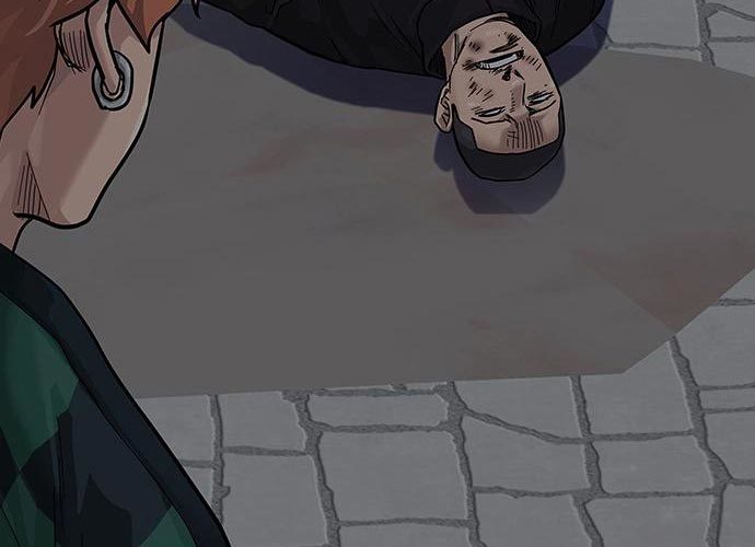 To Not Die chapter 73