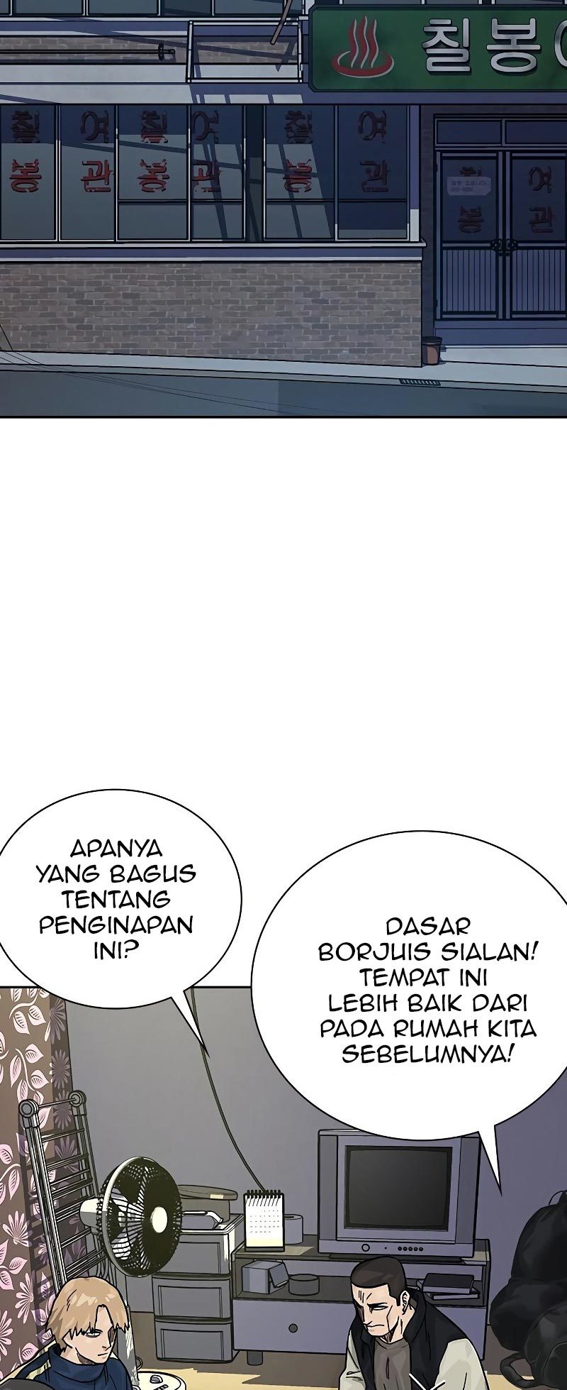 Dilarang COPAS - situs resmi www.mangacanblog.com - Komik to not die 078 - chapter 78 79 Indonesia to not die 078 - chapter 78 Terbaru 4|Baca Manga Komik Indonesia|Mangacan