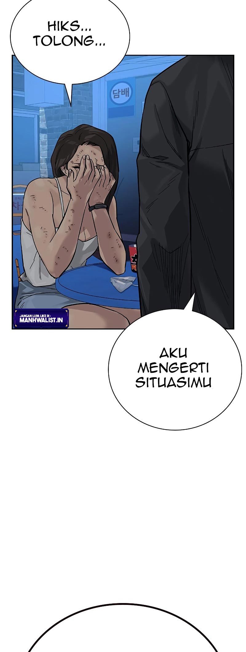 Dilarang COPAS - situs resmi www.mangacanblog.com - Komik to not die 078 - chapter 78 79 Indonesia to not die 078 - chapter 78 Terbaru 71|Baca Manga Komik Indonesia|Mangacan