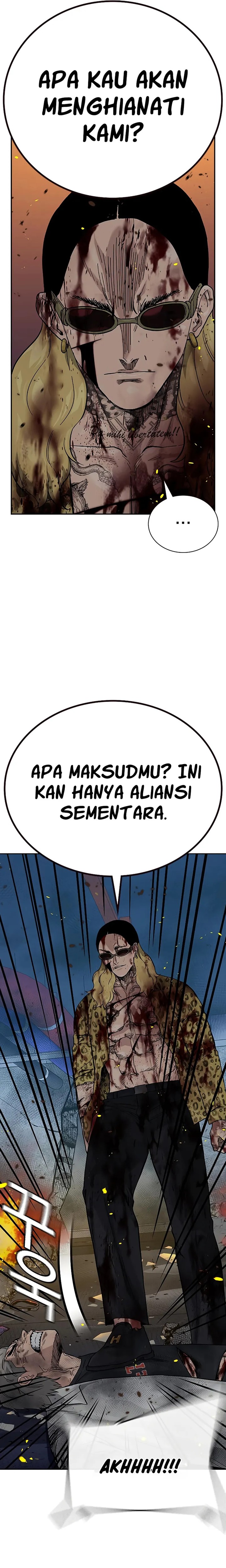 Dilarang COPAS - situs resmi www.mangacanblog.com - Komik to not die 152 - chapter 152 153 Indonesia to not die 152 - chapter 152 Terbaru 2|Baca Manga Komik Indonesia|Mangacan