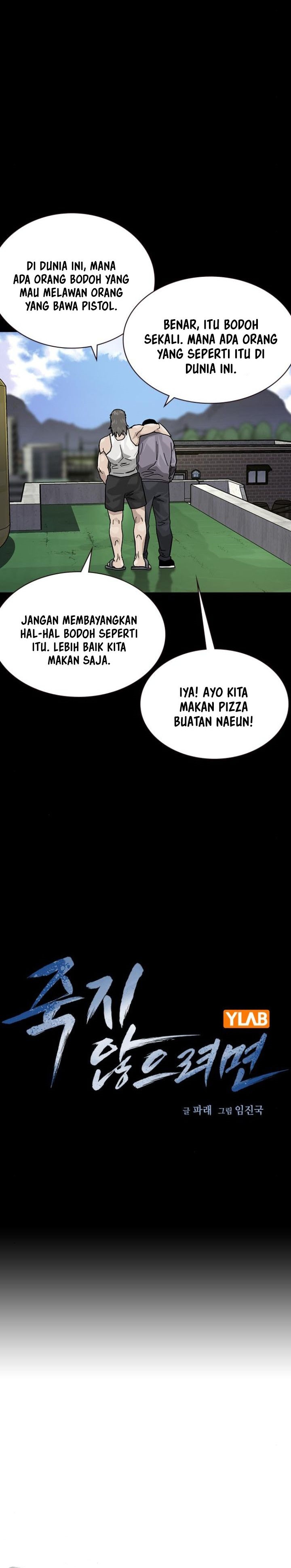 To Not Die chapter 168