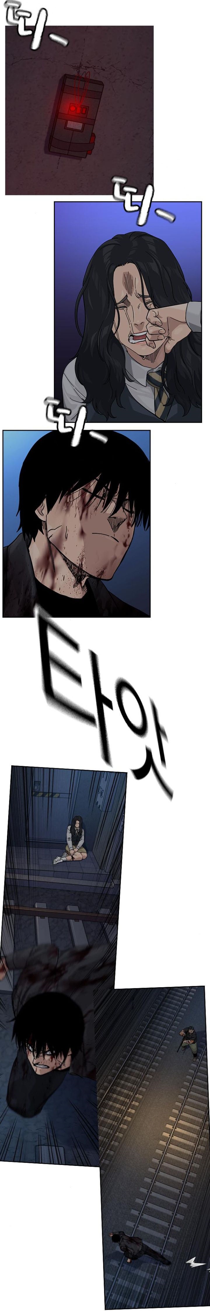 To Not Die chapter 168