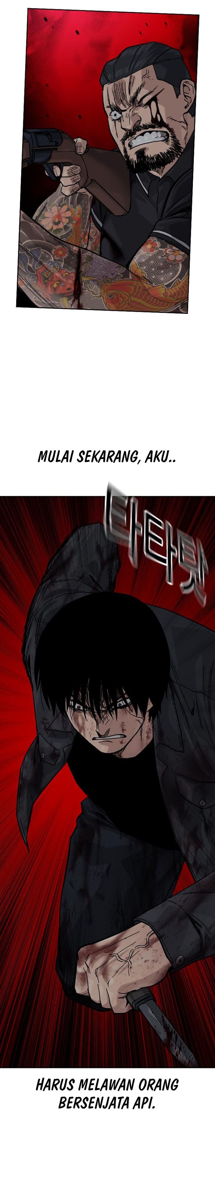 To Not Die chapter 168