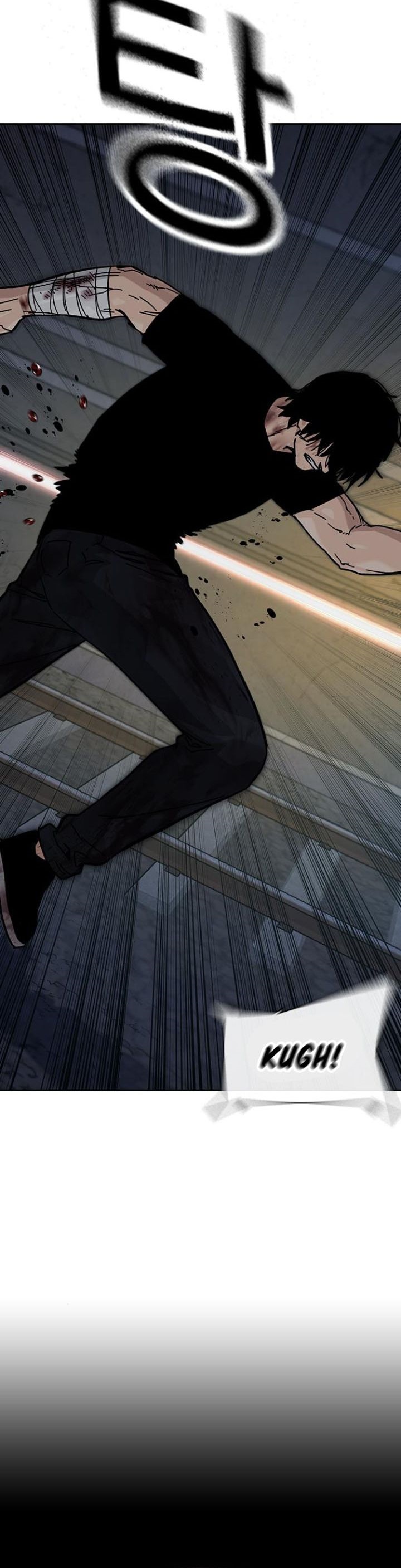 To Not Die chapter 168