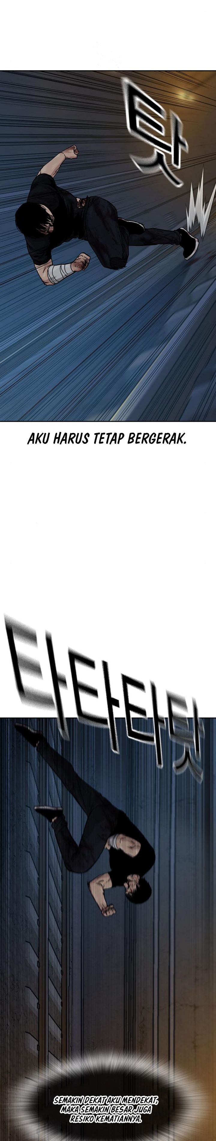 To Not Die chapter 168