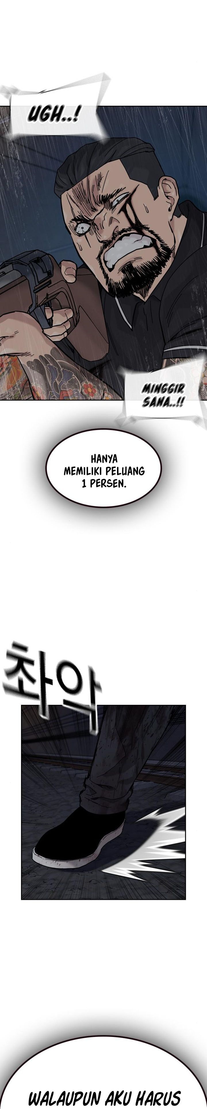 To Not Die chapter 168