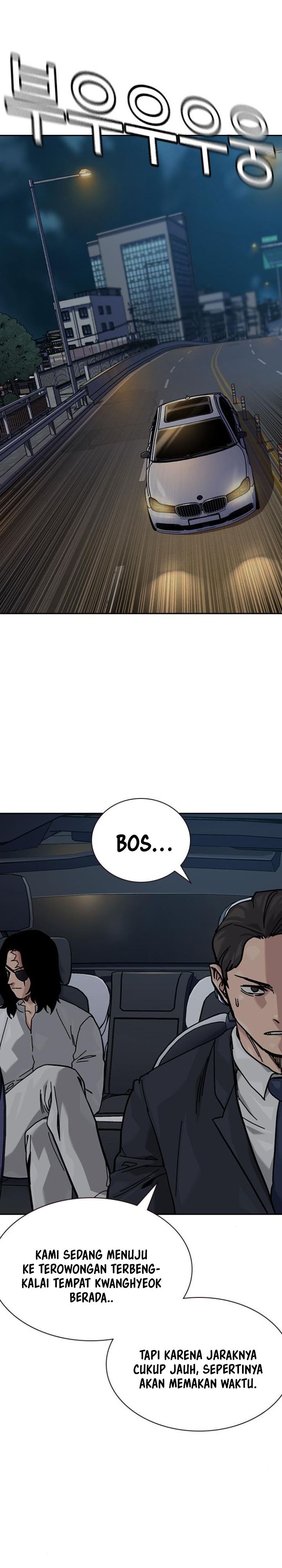 To Not Die chapter 168