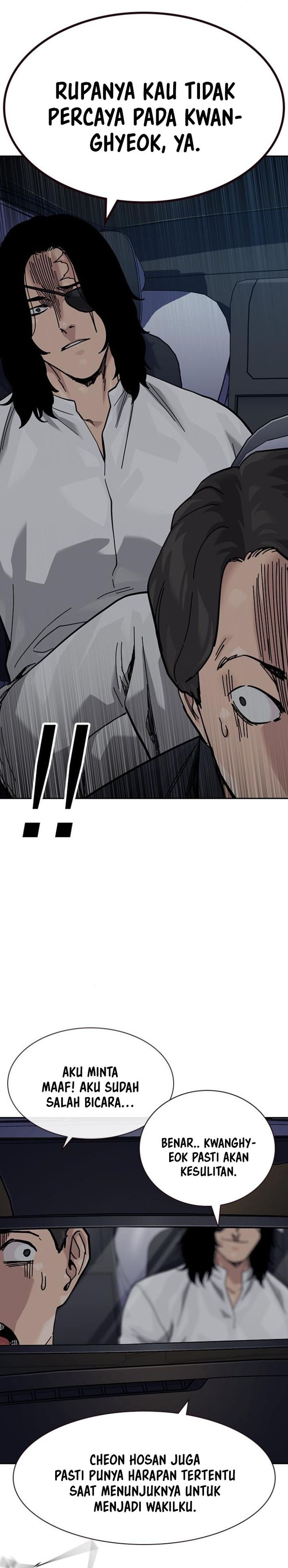 To Not Die chapter 168