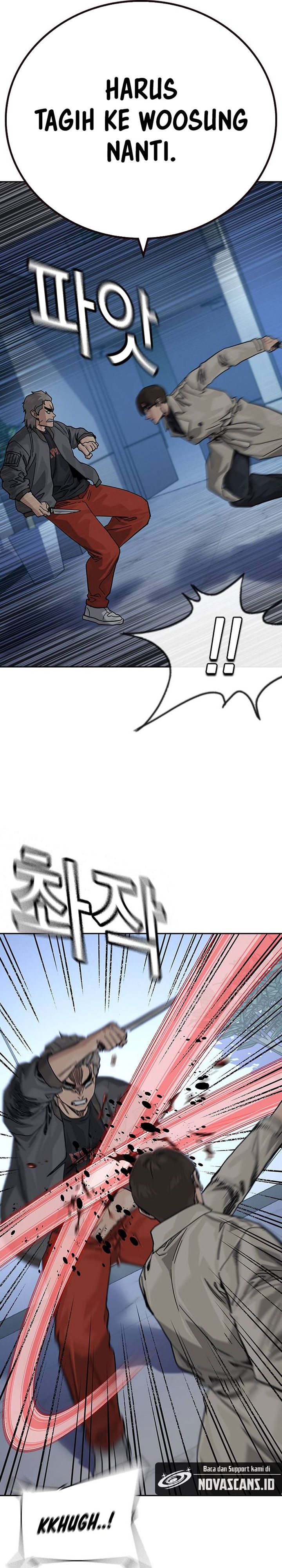 To Not Die chapter 179