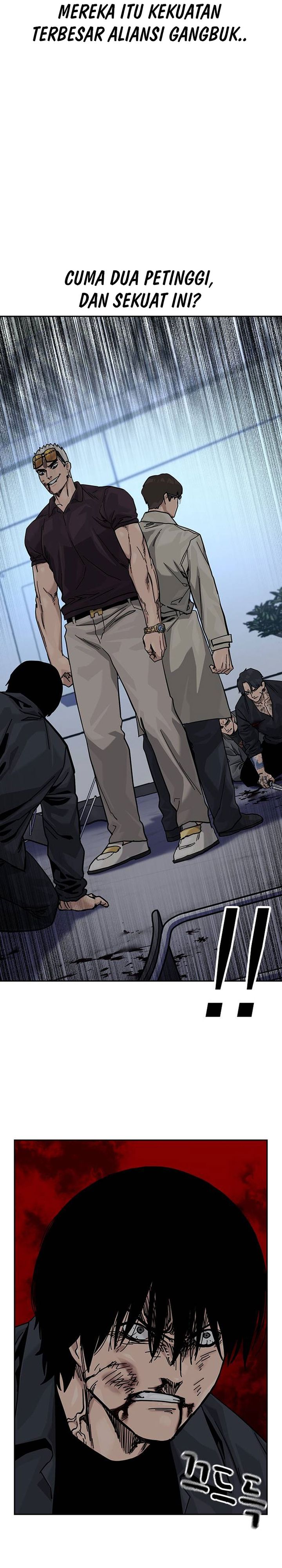 To Not Die chapter 179