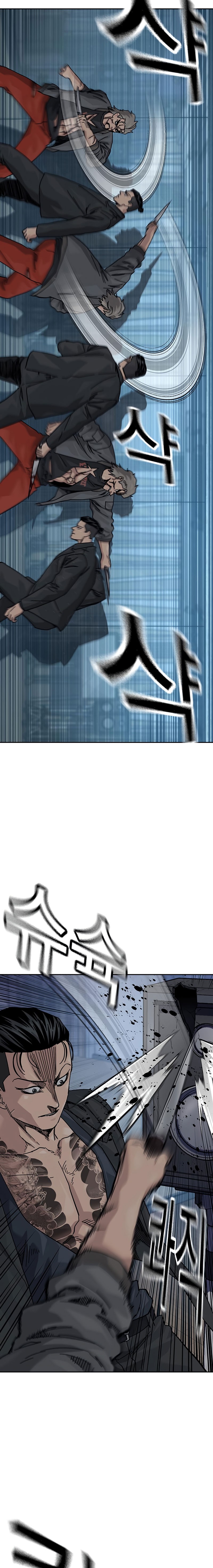 Dilarang COPAS - situs resmi www.mangacanblog.com - Komik to not die 182 - chapter 182 183 Indonesia to not die 182 - chapter 182 Terbaru 9|Baca Manga Komik Indonesia|Mangacan