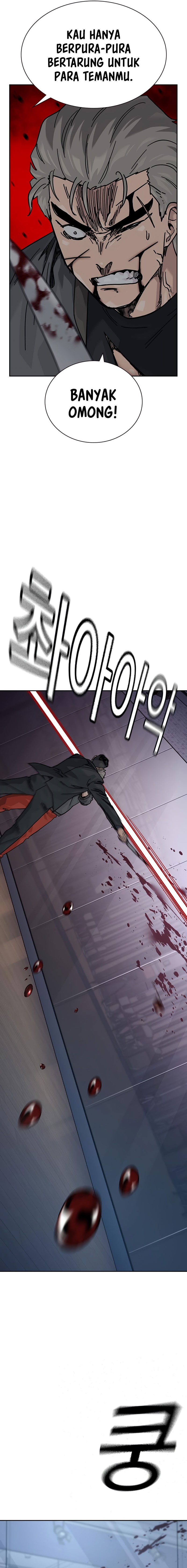 Dilarang COPAS - situs resmi www.mangacanblog.com - Komik to not die 182 - chapter 182 183 Indonesia to not die 182 - chapter 182 Terbaru 13|Baca Manga Komik Indonesia|Mangacan