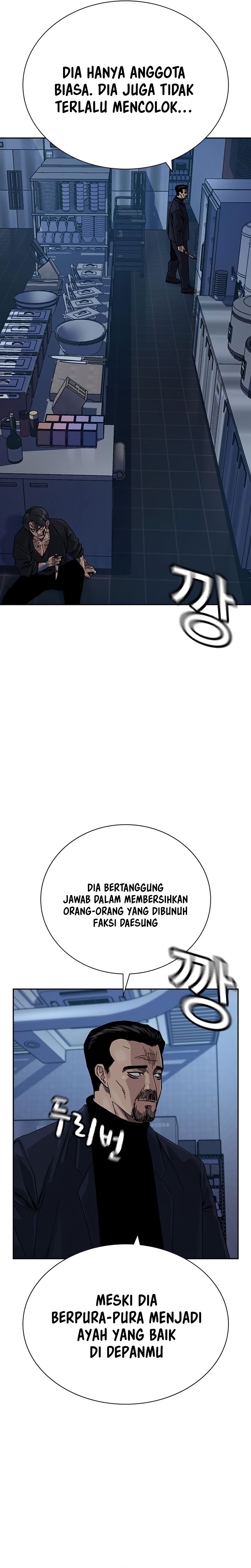 Dilarang COPAS - situs resmi www.mangacanblog.com - Komik to not die 182 - chapter 182 183 Indonesia to not die 182 - chapter 182 Terbaru 31|Baca Manga Komik Indonesia|Mangacan