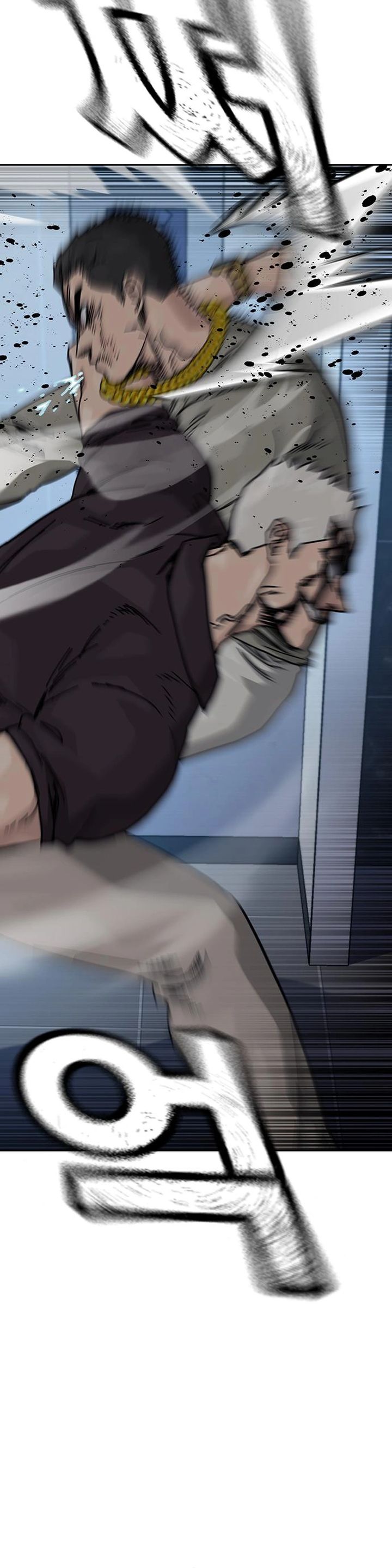 Dilarang COPAS - situs resmi www.mangacanblog.com - Komik to not die 184 - chapter 184 185 Indonesia to not die 184 - chapter 184 Terbaru 11|Baca Manga Komik Indonesia|Mangacan