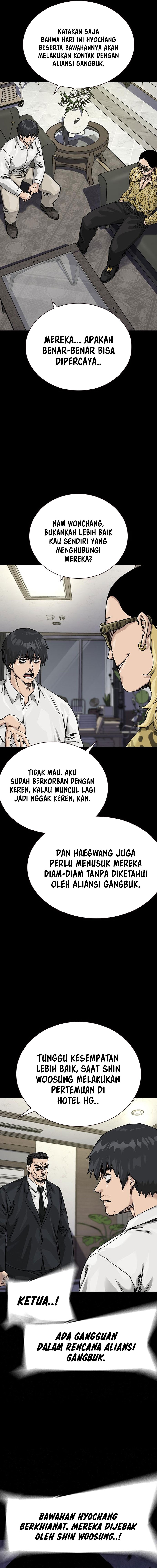 To Not Die chapter 187