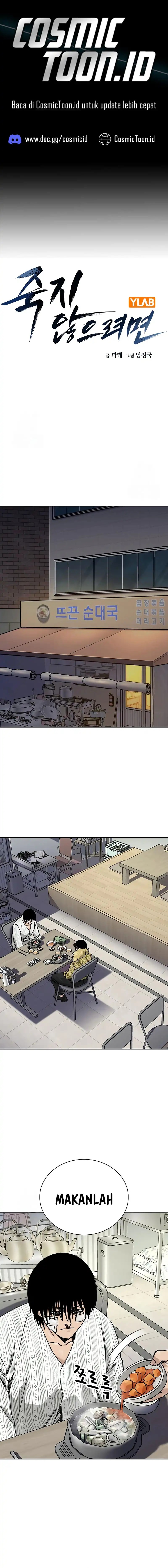 Dilarang COPAS - situs resmi www.mangacanblog.com - Komik to not die 190 - chapter 190 191 Indonesia to not die 190 - chapter 190 Terbaru 0|Baca Manga Komik Indonesia|Mangacan