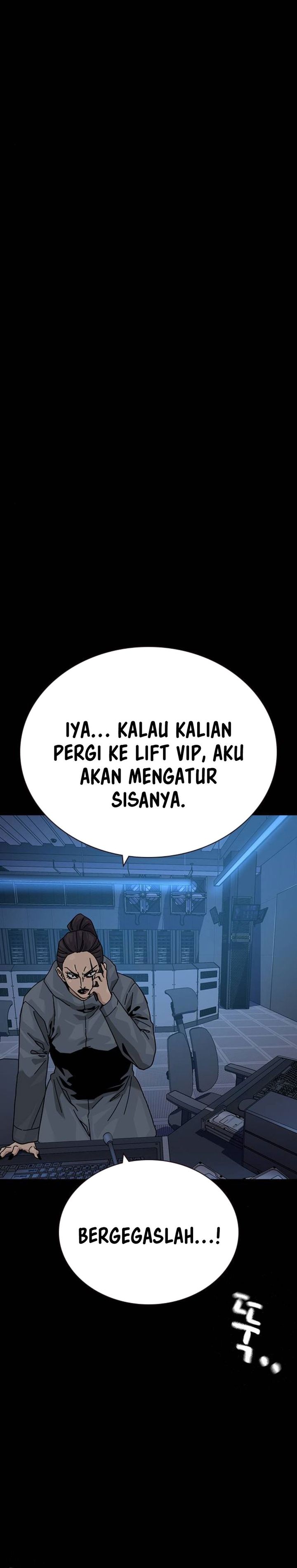 To Not Die chapter 195