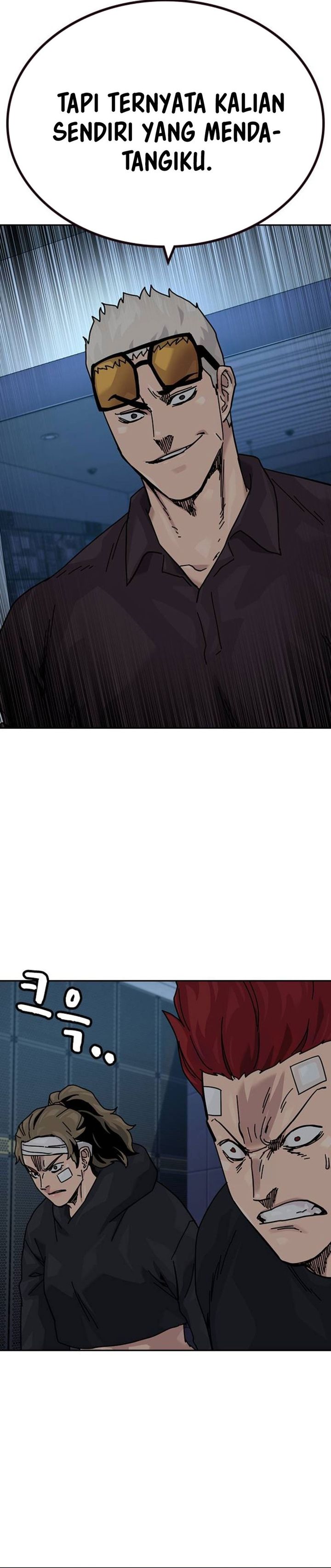 To Not Die chapter 195