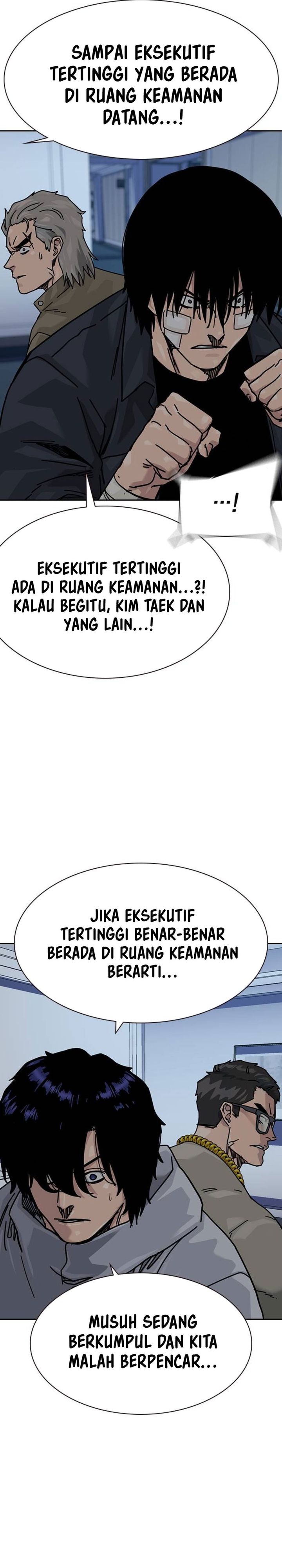 To Not Die chapter 195