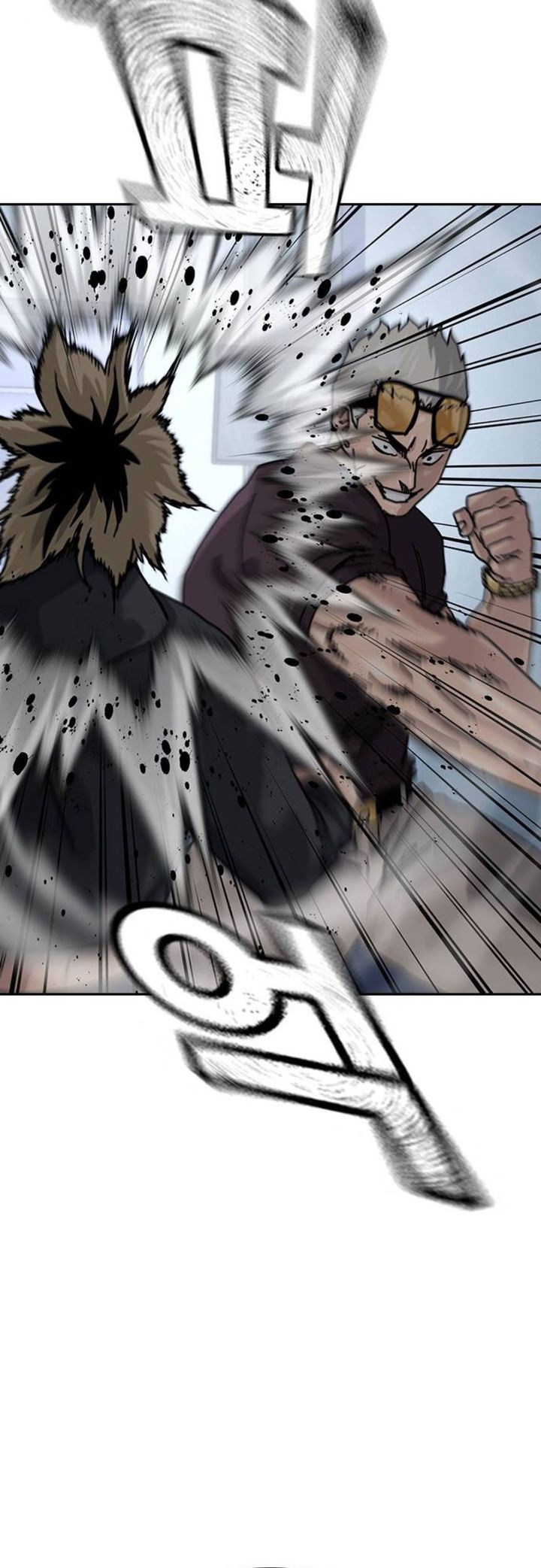 To Not Die chapter 195