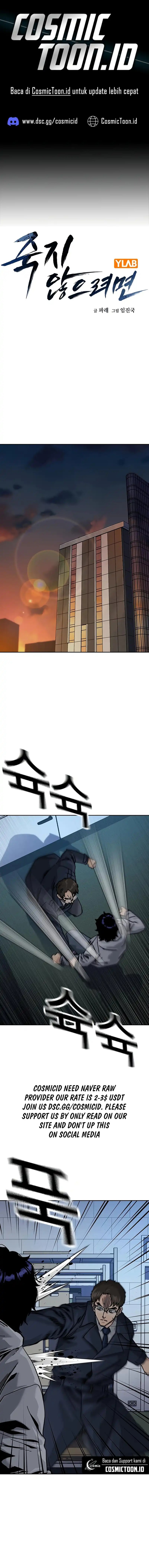 Dilarang COPAS - situs resmi www.mangacanblog.com - Komik to not die 198 - chapter 198 199 Indonesia to not die 198 - chapter 198 Terbaru 0|Baca Manga Komik Indonesia|Mangacan