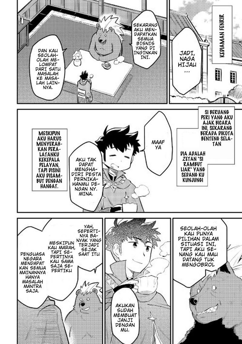 Toaru Ossan no VRMMO Katsudouki Chapter 32 Bahasa Indonesia